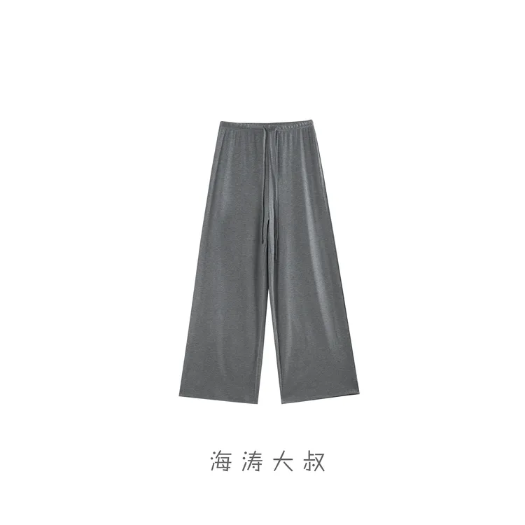 【海涛大叔】「抖抖裤」松紧腰抽绳阔腿裤宽松显瘦休闲直筒裤