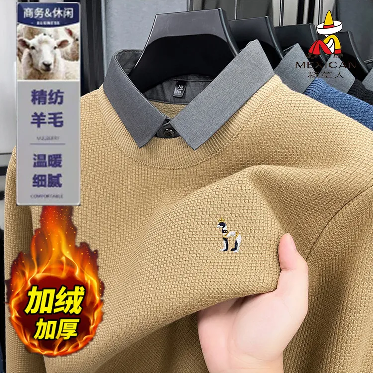 稻草人冬季新款男士T恤绵羊毛圆领假两件衬衫加绒加厚长袖polo衫