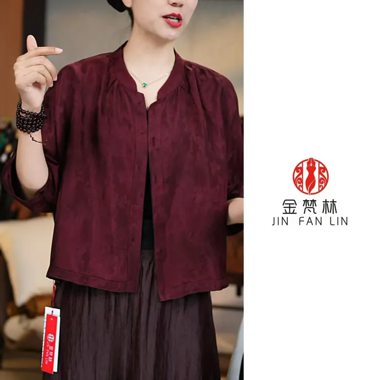 【姹紫嫣红】双面穿新中式中国风重缎香云纱花萝老料上衣