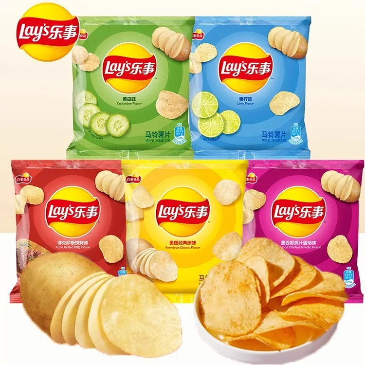 乐事薯片原味土豆片办公室追剧小零食小吃休闲食品整箱批发大礼包