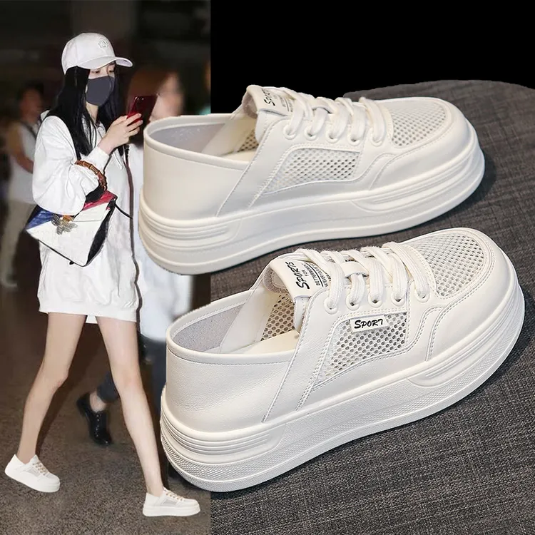 两穿网面透气厚底小白鞋女2025夏季新款学生百搭运动休闲板鞋女