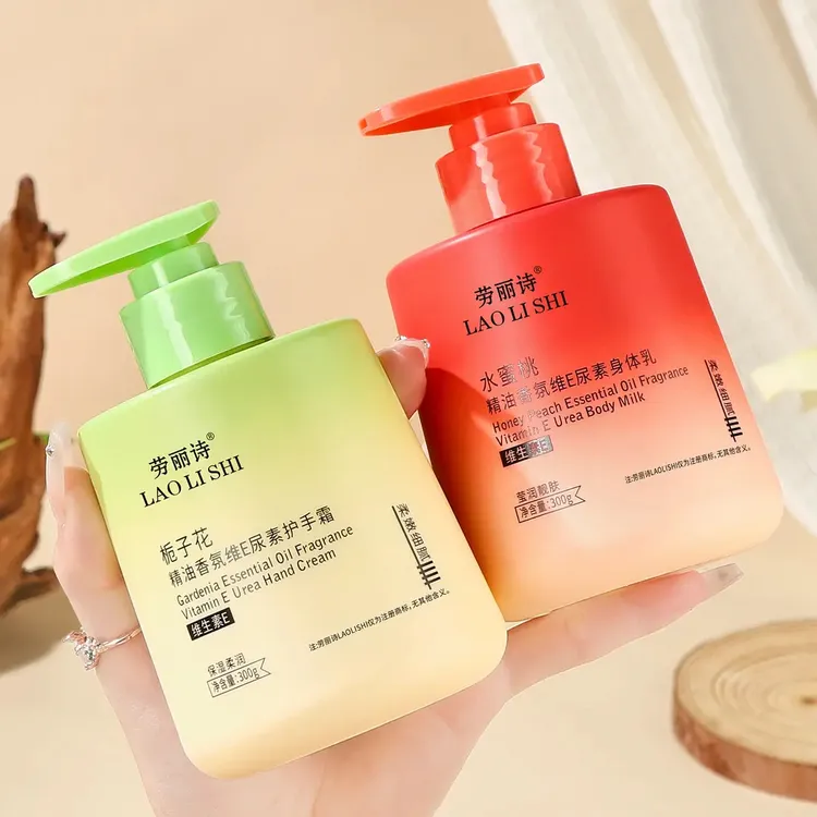 栀子花香氛护手霜滋润保湿粗糙干燥防干裂防手裂水蜜桃身体乳秋冬