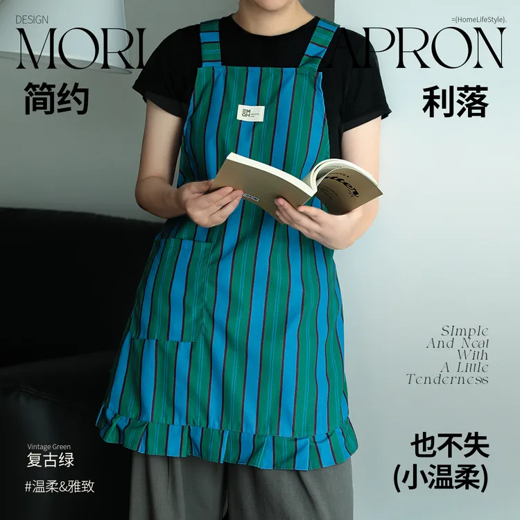 三木青禾围裙厨房家用2025新款高级感年轻款女高颜值防泼水油做饭