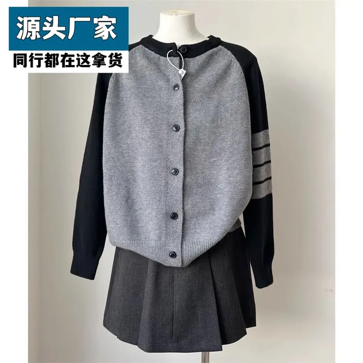 梵乐芬学院风秋季插肩袖拼色针织开衫女秋冬设计感条纹长袖软糯宽