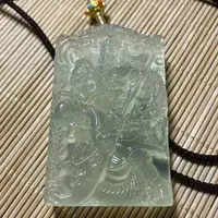 玉关公  挂车链接  勿动