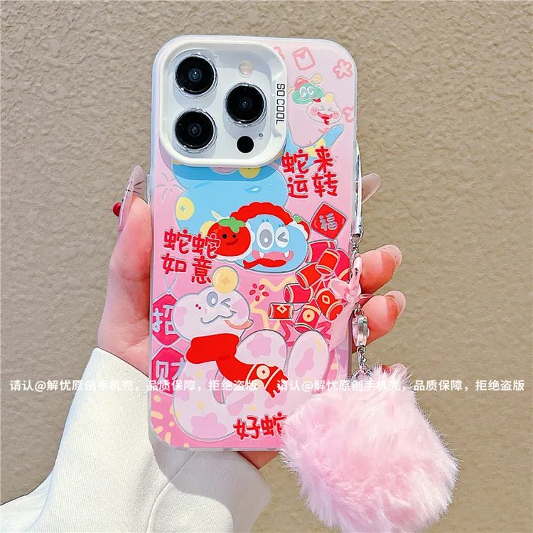 磨砂彩银适用苹果16/iPhone/华为荣耀/OPPO/VIVO/小米手机壳保护