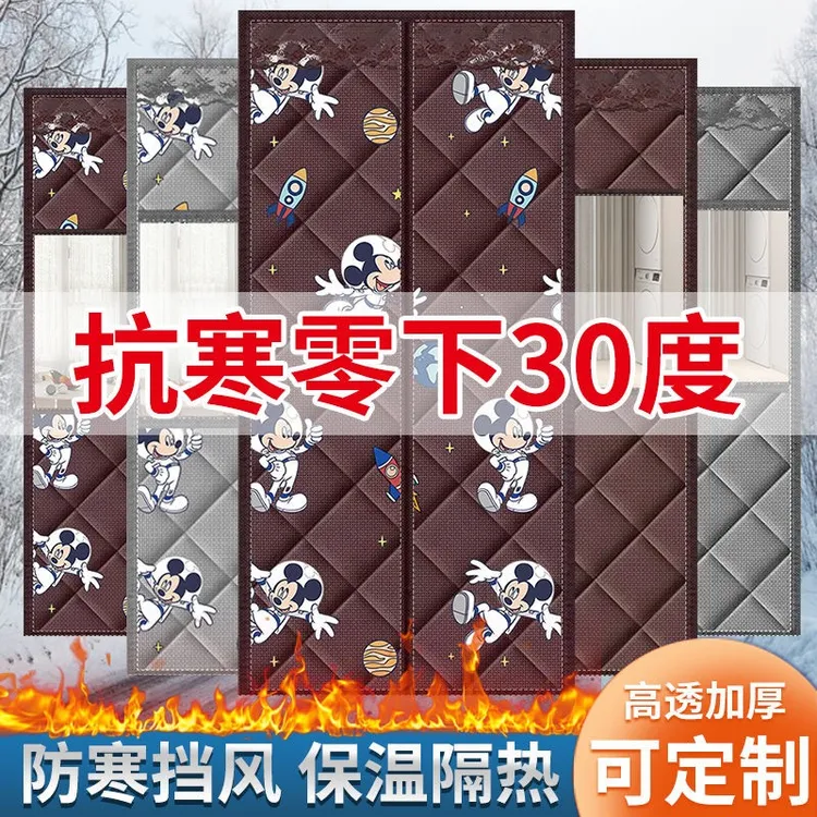 冬季棉门帘加厚家用空调保暖保温挡风防风隔断帘隔音防寒帘子卧室
