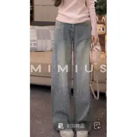 【mimius】七七 爆闪亮钻加绒加厚宽松阔腿牛仔裤 WG11130