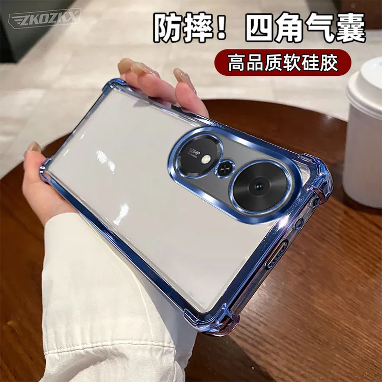 适用荣耀畅玩70Plus手机壳透明电镀硅胶全包气囊防摔自带镜头膜潮