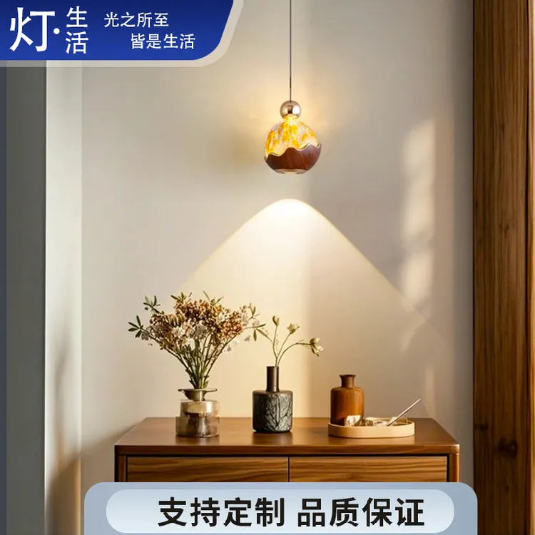 中古风简约卧室床头吊灯玄关客厅家用创意玄关高级感中古风灯具