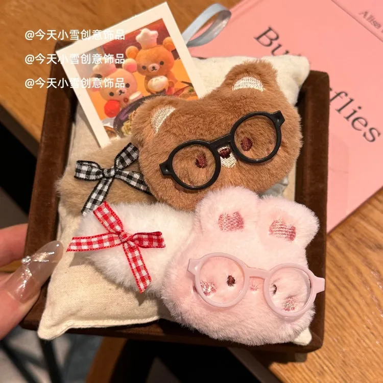 可爱眼镜小兔侧边刘海夹头饰超萌可爱小熊小兔子毛绒发夹发饰女
