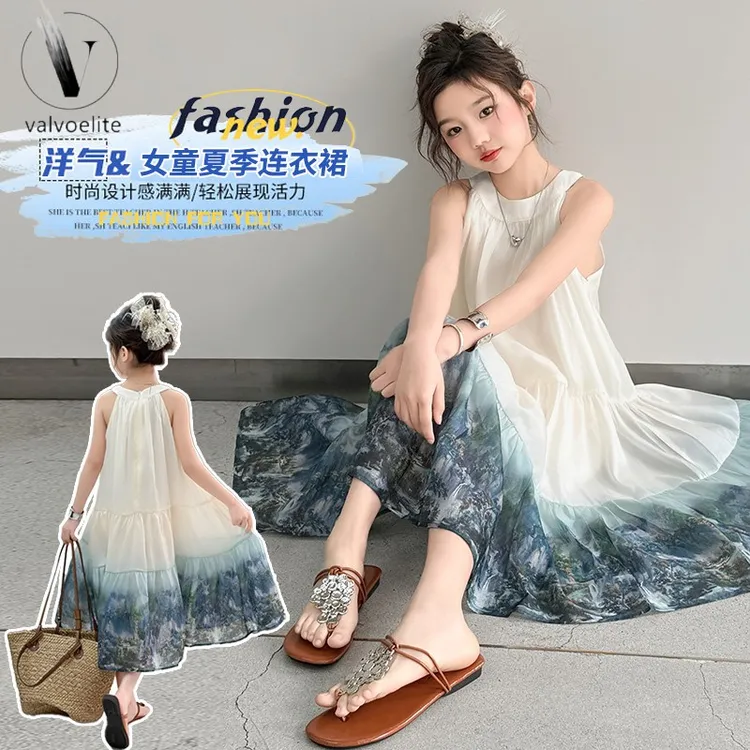 VALVOELITE女童夏季挂脖吊带裙儿童潮度假风水墨画连衣裙大童无袖