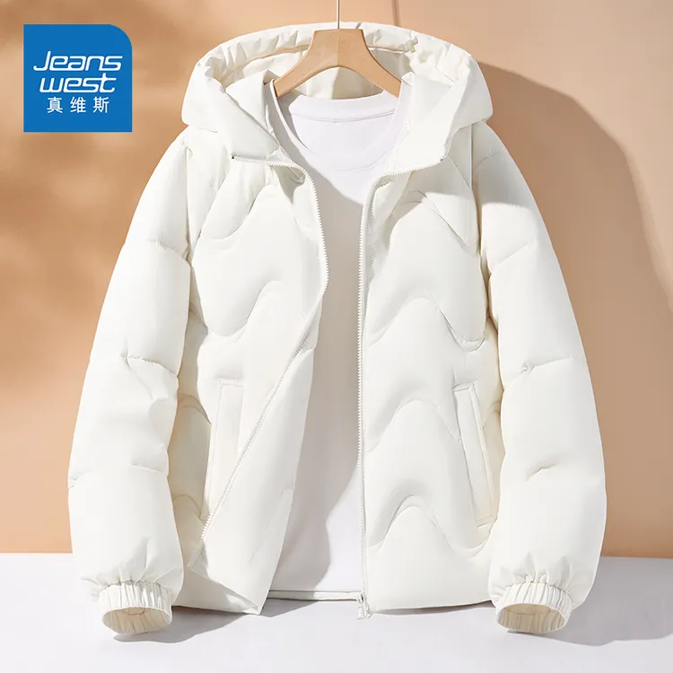 真维斯棉服女2025新款加厚冬季波浪绗缝连帽棉服oversize韩系外套