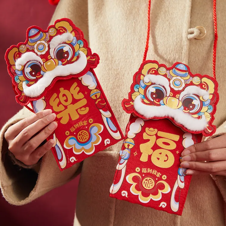创意红包袋2026年新款小挎包毛毡醒狮春节新年喜庆儿童压岁利是封