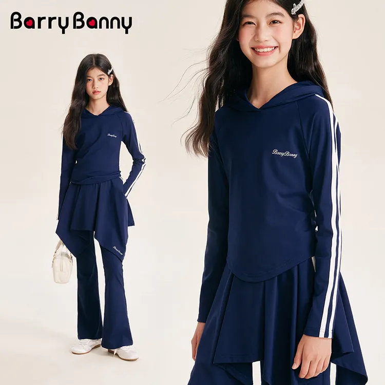 BarryBanny女童套装2025新款秋季中大童速干防晒儿童运动连帽卫衣