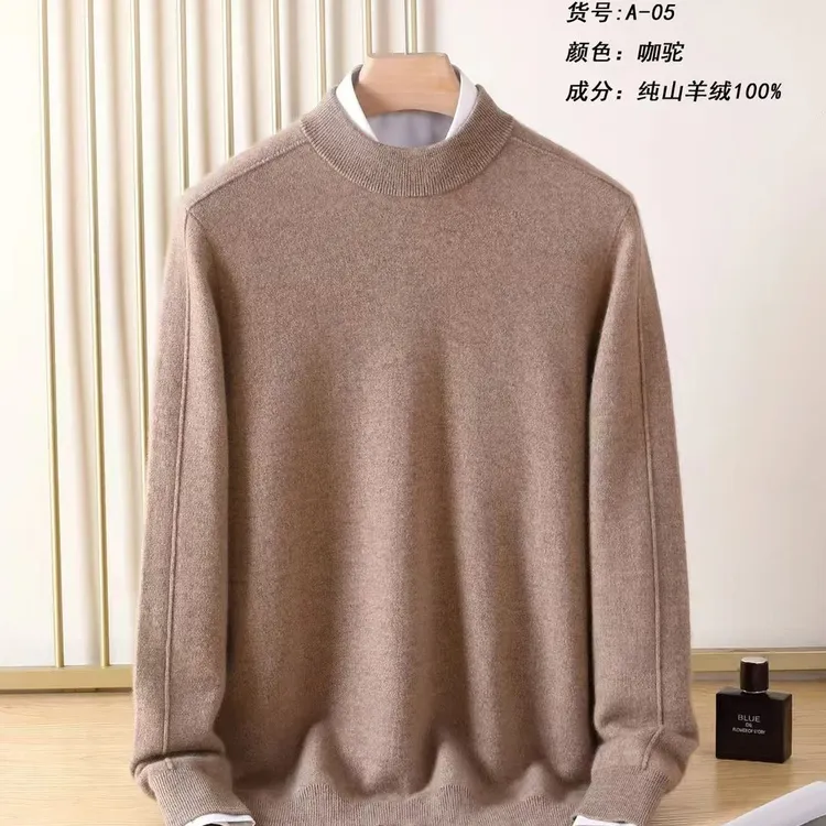山羊绒100%新款男装冬季半高领套头针织衫套衫长袖男款休闲保暖