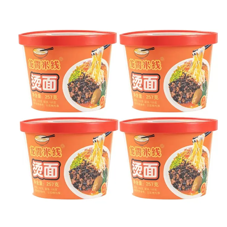 萧县特色烫面米线即食4桶配料足免煮速食方面快捷淮北烫面