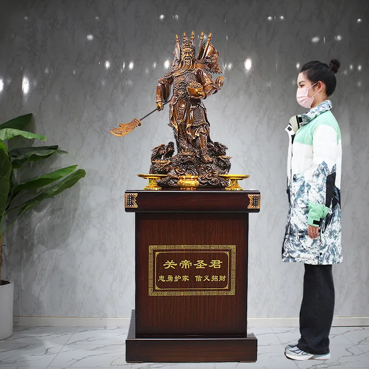 落地招财关公摆件武财神爷店铺供奉开业送礼关羽神像办公室摆设品