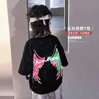 童装男童短袖T恤儿童后背翅膀发光t恤夏季男孩星空细闪半袖上衣