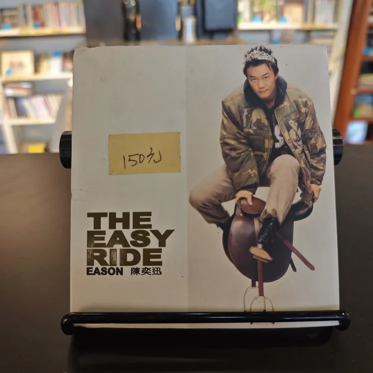 陈奕迅CD  The Easy Ride 港版CD+DVD 专辑 二手原装正版 