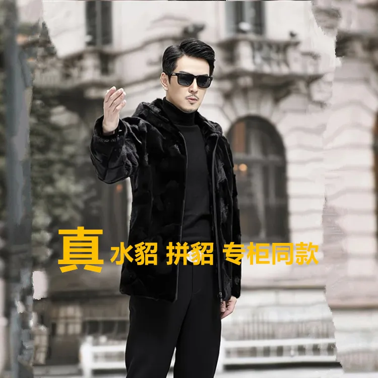 【专柜同款 特价】2025新款冬男真水貂保暖奢华拼貂连帽短款棉衣8