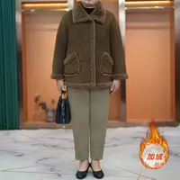 大码胖妈妈装加绒加厚毛领保暖外套2025秋冬中老年洋气大口袋上衣