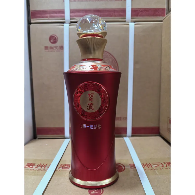习酒习酒一世情缘 酱香型白酒喜宴宴请送礼自饮53度500ml