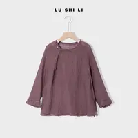 大宁女装100%亚麻 宽松纯色百搭时尚廓形衬衫蝙蝠袖通勤风35068