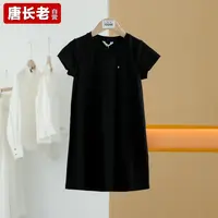 【半价q仓-唐长老自营】货号10098童装新款简约短袖连衣裙Y桂L