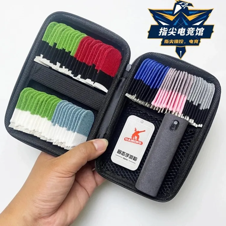 新款游戏指套大礼包丝滑不断电竞屏幕专用防汗防滑露指手套黑色