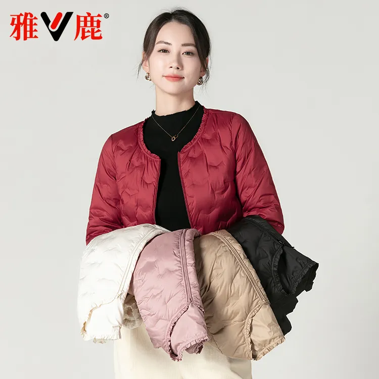 雅鹿轻薄短款羽绒内胆女春秋2025新款时尚上衣内搭圆领羽绒服外套