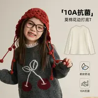 9.18新品【娇娇女】10A抗菌拼接蕾丝花边领打底T恤 9005D