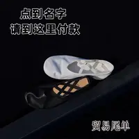2. 手工定制女鞋  尾单  原真皮气质时尚女士软底