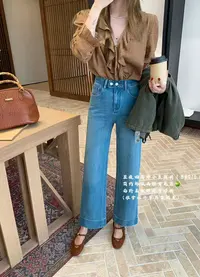 韩版裤子高腰秋季时尚牛仔裤88010