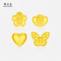 周大生黄金足金好运降临金豆子攒金精美工艺品投资理财礼物送老婆