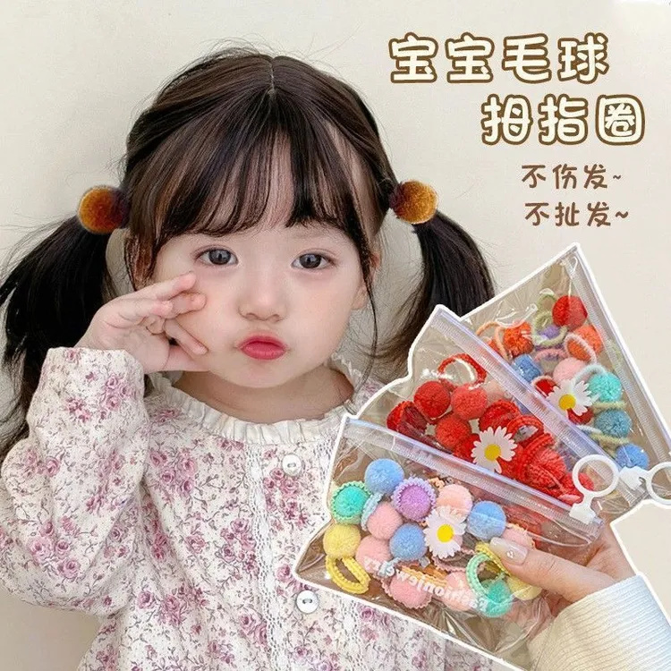 儿童糖果色丸子头发绳套装宝宝甜美风袋装迷你高弹力头绳皮筋发饰