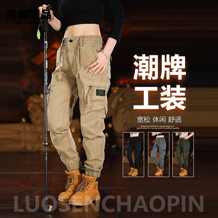 美式重磅复古工装裤男女秋冬百搭休闲宽松户外运动多口袋束脚长裤
