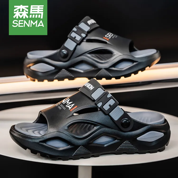 森马拖鞋男士2025新款夏季潮流外穿厚底凉拖鞋两穿防滑开车沙滩鞋