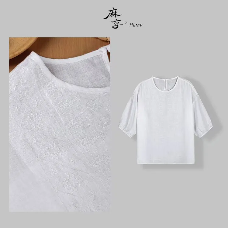 麻享【烟水寒·刺绣小衫】60支纯汉麻极简刺绣T恤女夏款上衣FSY50843