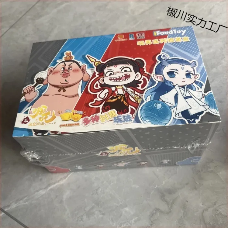 新品哪吒魔童闹海系列可爱手办套盒摆件玩具周边电影同款生日礼物