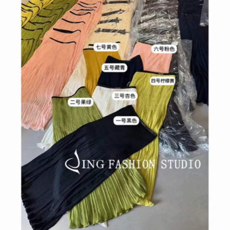 《一步到位裙》夏季新款3926百褶半身裙女士休闲气质百搭高腰裙