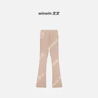 【千金长腿】文文私服 秋季时尚气质百搭洋气小众休闲裤WWQ5XXK2540