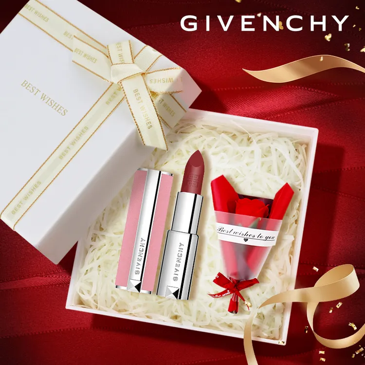 【新年限定】纪梵希粉丝绒哑光唇膏N27送女友显白大牌口红礼盒套装