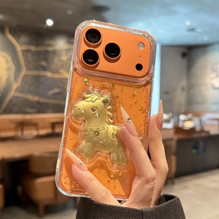 适用苹果17promax手机壳新款iphone17创意马年发财pm高级感全包16