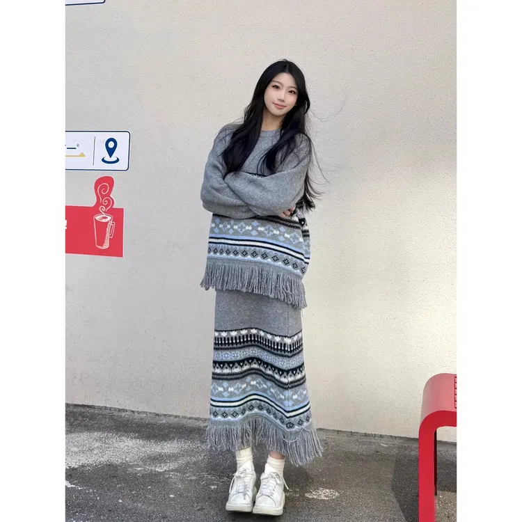 费尔岛套装裙女2025年新款春秋穿搭长袖流苏毛衣高腰半身裙两件套