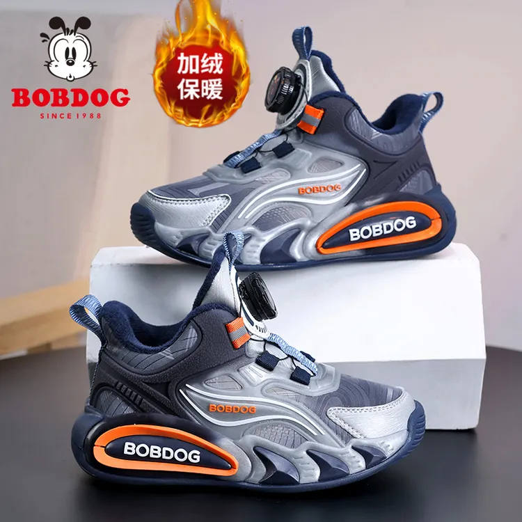 Bobdog/巴布豆男童棉鞋儿童秋冬季新款加绒保暖运动鞋男孩跑步鞋