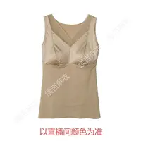 冬-续吉麻衣25-2291舒适百搭纯色设计感吊带美背