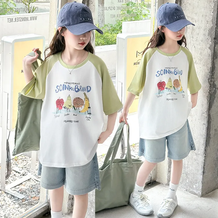 女童夏装套装2025新款6-12岁15岁中大儿童洋气时髦短袖t恤两件套 