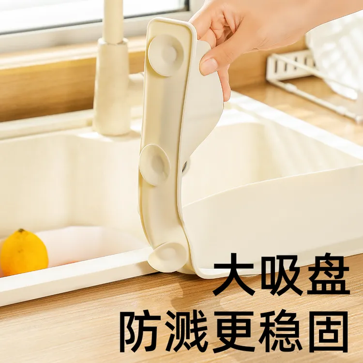 硅胶水槽边缘挡水板厨房台面防溅水卫生间洗手台洗菜盆水池挡水条