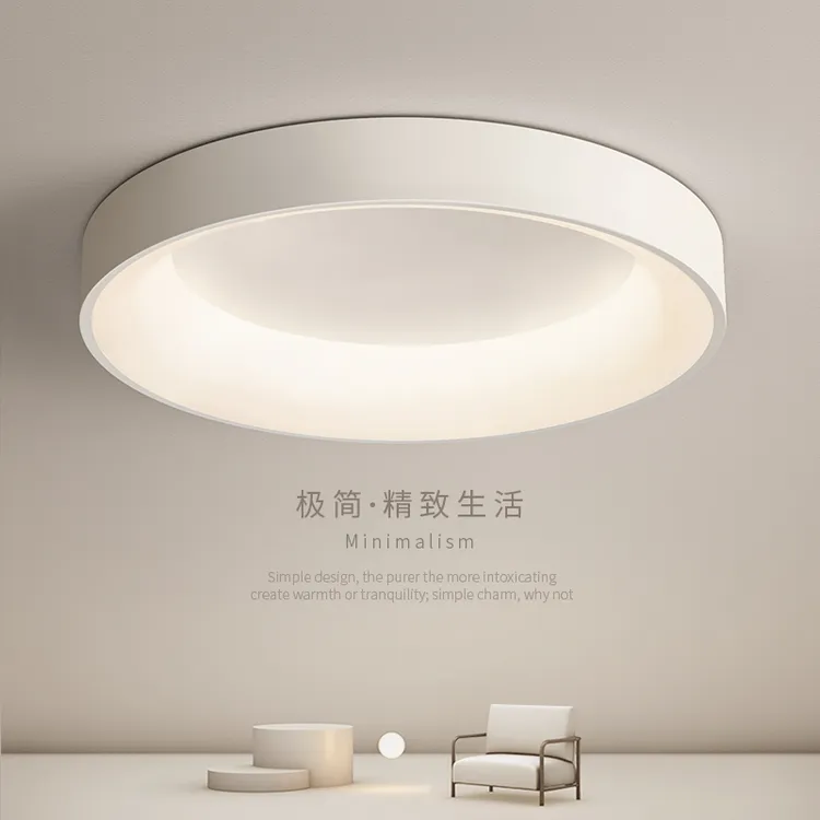 卧室灯吸顶灯2025新款主卧室餐厅房间灯北欧现代简约圆形网红灯具